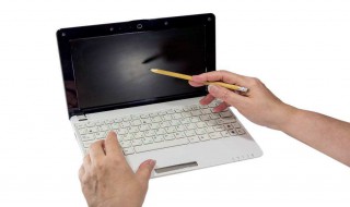 笔记本电脑开机后正常运行屏幕不亮怎么解决 解决方法分享