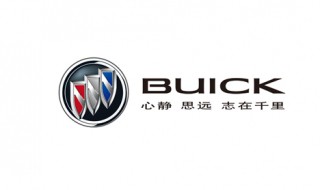 别克英朗首保时间是多少天或多少公里 别克英朗首保时间