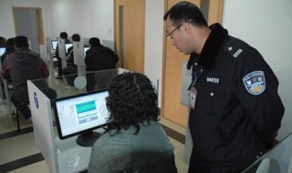 2020科目一全套口诀 科目一考试口诀是什么