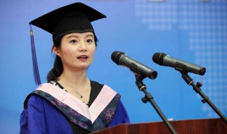 上完大学后面还有什么 继续深造学习的好处是什么