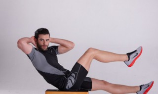 家用练腹肌的方法 练腹肌的三种方法