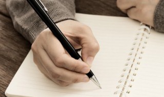 最温馨大寒祝福语 大寒最经典的祝福语