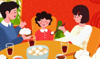 新年快乐幸福的祝福 新年快乐祝福语