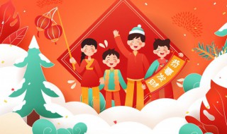 朋友圈暖心的小年祝福语（朋友圈暖心的小年祝福语图片）