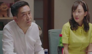 美好生活梁晓慧怀的谁的 美好生活梁晓慧怀的谁的孩子