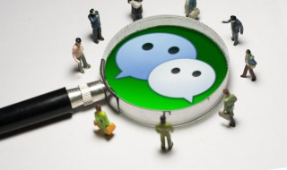 寓意莲花的微信昵称（莲花的微信名是什么意思）