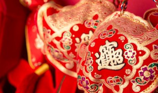 2021年春节祝福语 2021年春节祝福语四字