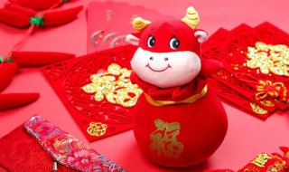 2021新春祝福文案 2021年新春祝福文案