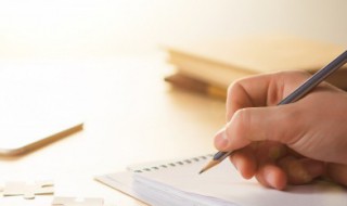 最火的祝福句子（最好的祝福句子）