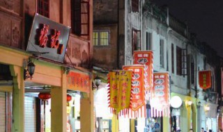潮汕小吃街在哪里 潮汕小吃一条街在哪里