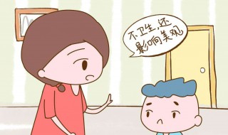 孩子爱咬人怎么办(小孩爱咬人怎么办?)