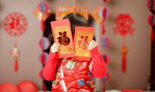 关于牛年的四字祝福语有哪些 关于牛年的祝福语四字词