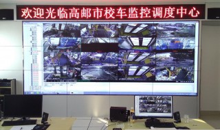 监控显示屏闪烁怎么解决（监控显示屏一直闪烁怎么回事）