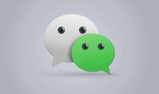 适合在2021年发的句子 适合2021年发的语句