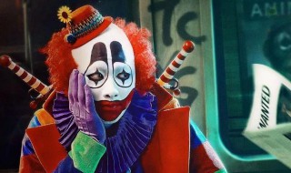 小丑竟然是我自己怎么来的 小丑竟然是我自己怎么来的英语