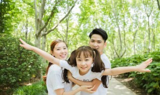 父母怎么做对孩子好（父母怎么做对孩子好的书籍）