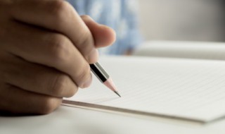 表达心情的情感语句 感情表达心情短句