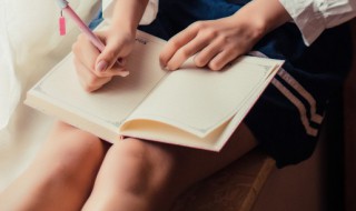 感谢别人对你好的话语 感谢别人对你好的话语怎么说