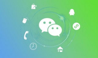 朋友圈最走心的20句话句句精辟 朋友圈很精辟走心的句子