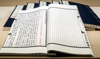 人生的哲理句子 关于人生的哲理句子