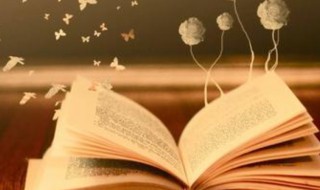 简短唯美好句（简短优美好句）