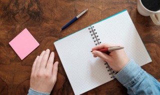 早上发朋友圈的精美句子短 发早上朋友圈的精美句子长