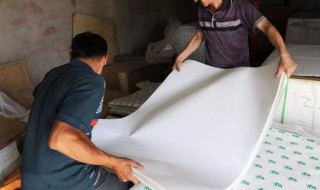 搬运纸张的方法 搬运纸张的方法有几种