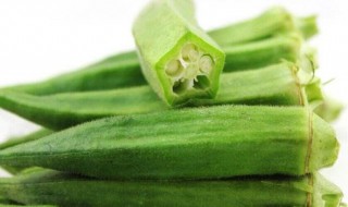 秋葵泡茶的功效与作用 秋葵泡茶有什么功效