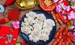 公司给员工小年的祝福(公司给员工小年的祝福短信)