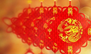 新年初四的祝福语 新年初四的祝福语简短