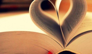 幸运的语录爱情（幸福爱情的句子）