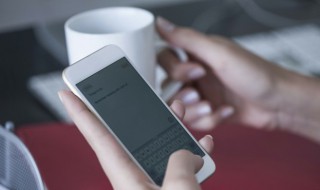 朋友圈话题标签怎么弄 朋友圈话题标签怎么发