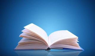 舸什么意思（星星垂眸惊动了舸什么意思）