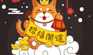 朋友圈经典新年祝福语（朋友圈的新年祝福语）