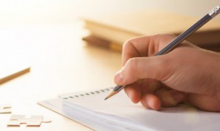 人生情感心语 人生感悟的情感语录