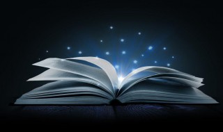 抖音最火小年祝福语2021（新年祝福语2021抖音）