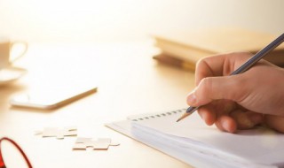 对初三的祝福句子（对初三学生的祝福一句话）