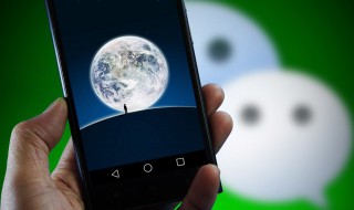 换个微信头怎么换 想换一个微信怎么换