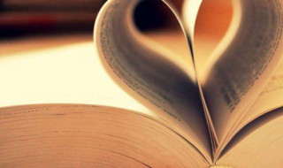 不服输的霸气句子励志（不服输的霸气句子励志图片）