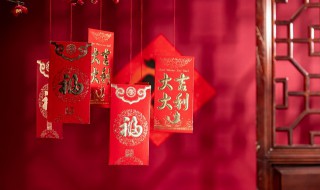 春节祝福语句简短唯美（春节祝福语句简短唯美10字）