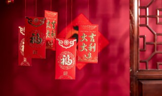 新年祝福简单短句 新年祝福简单短句一年级