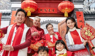 2021元宵节祝福语朋友圈文案说说 2021元宵节发朋友圈祝福语