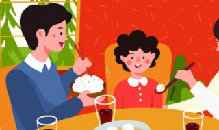 2021新年贺词祝福语简短 2021新年贺词