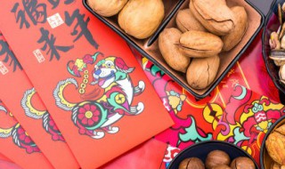 微信朋友圈拜年祝福语（微信朋友圈拜年祝福语2021）