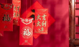 新年贺岁词2021简短祝福（新年贺岁词2021简短祝福图）