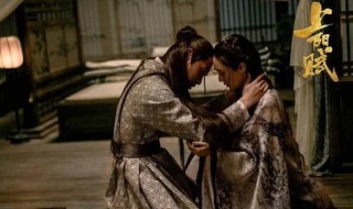 王儇是哪个朝代 王是哪个朝代的国姓