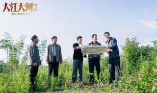 大江大河2经典句子（大江大河2经典台词语录）