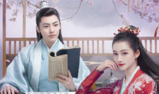 我就是这般女子在哪个平台播出 我就是这般女子在什么平台播出