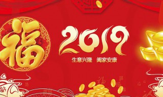 写给老师的新年祝福语（写给老师的新年祝福语简短）