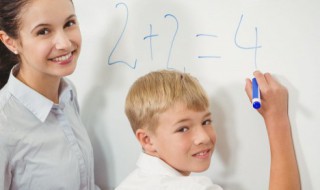 2021年最新祝福语送老师 2021年最新祝福语祝老师